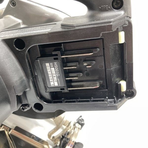 Vmax 充電式マルノコ