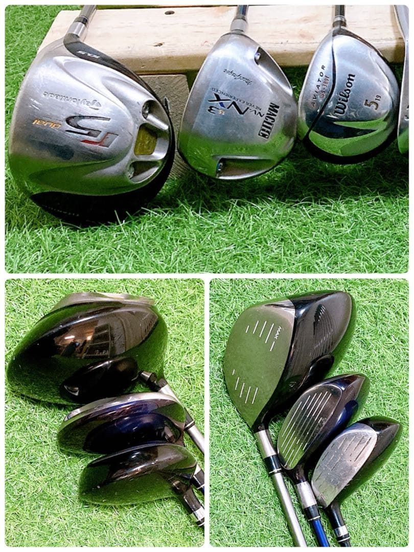 N7.テーラーメイド 初心者オススメ ゴルフクラブ メンズセット 右利き