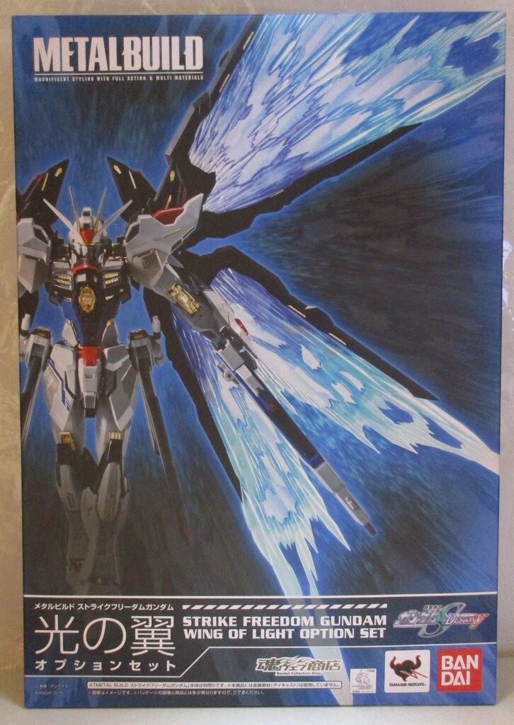 バンダイ METALBUILD ストライクフリーダムガンダム 光の翼オプション