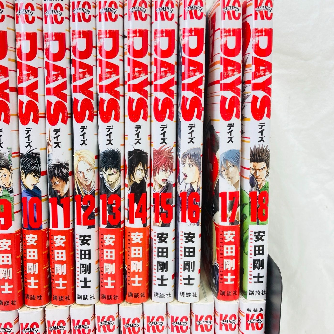 DAYS全巻セット1〜37巻、外伝、振り向くな君は全巻 DAYS 全巻セット