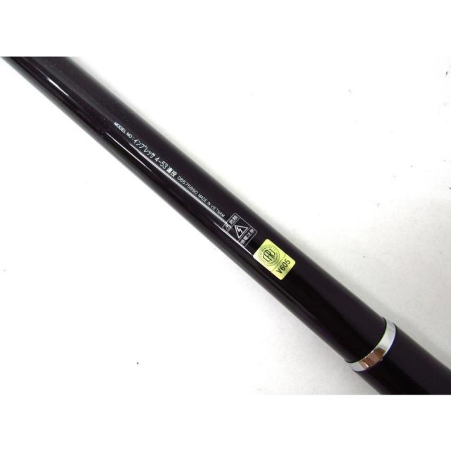 Daiwa IMPRESSA 4-53 遠投ロッド | ダイワ(DAIWA) 磯竿