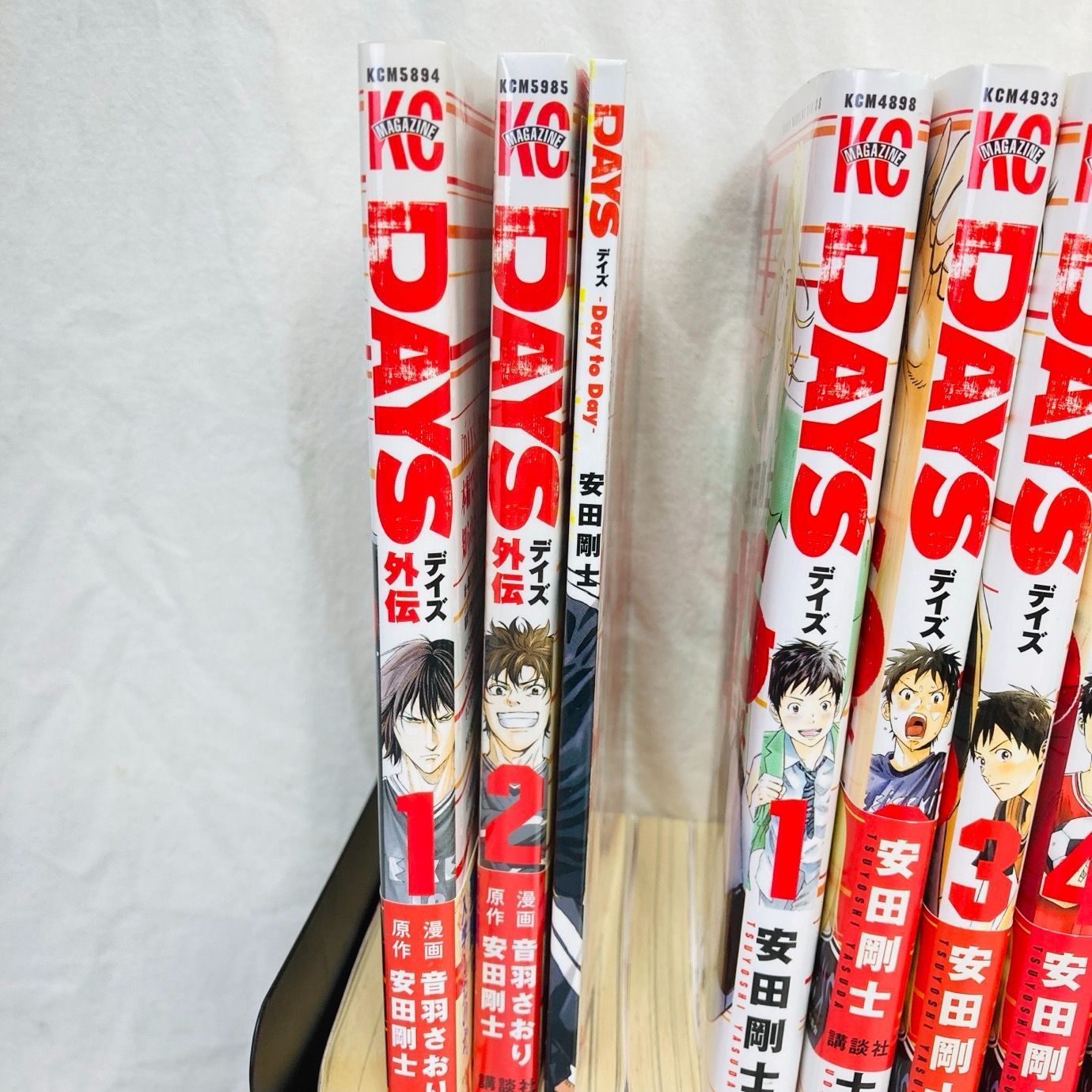 DAYS 全巻セット 1巻〜42巻 +外伝 / 振り向くな君は 1巻