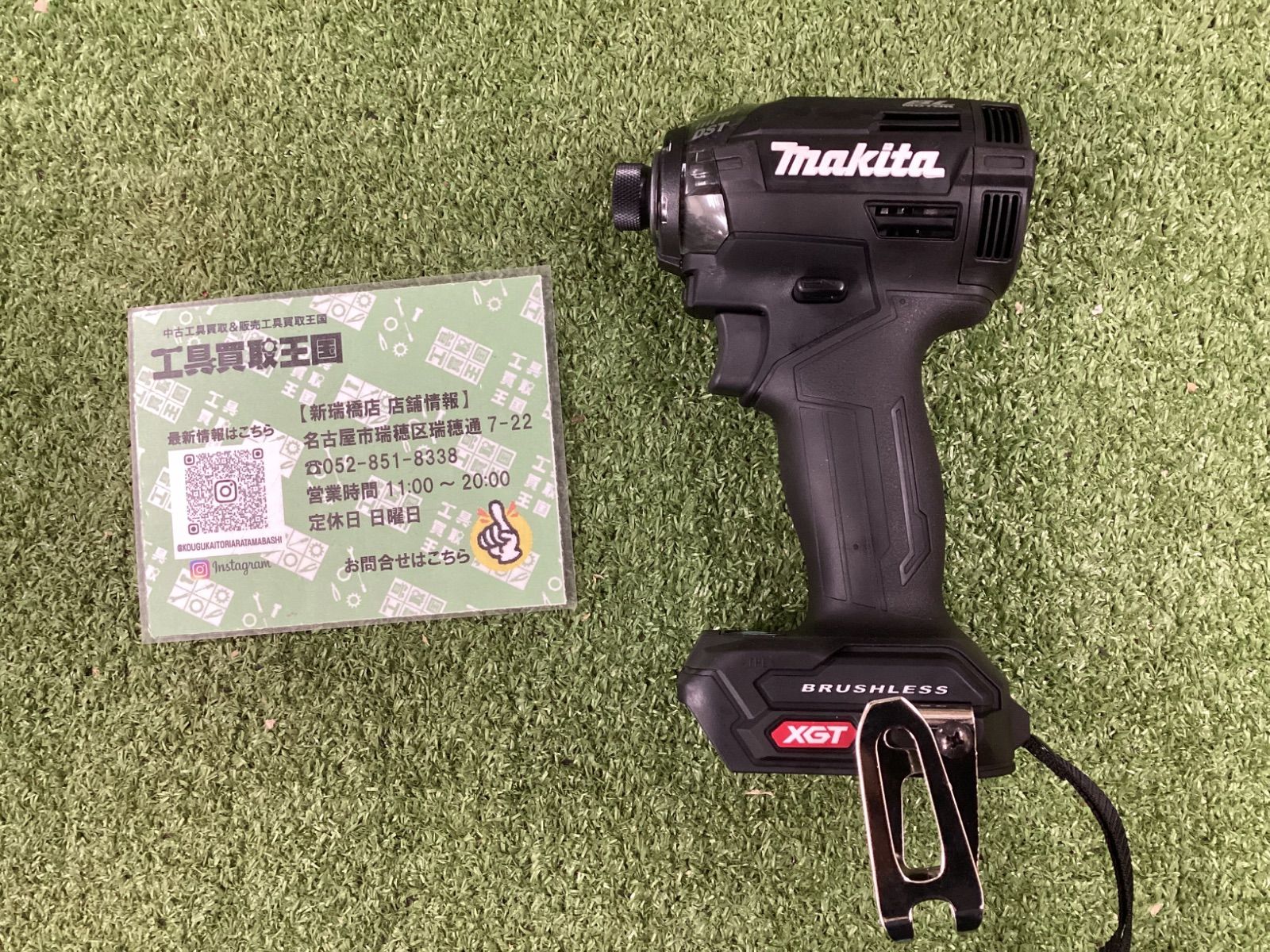 makita マキタ 40 v充電式インパクトドライバ 黒 本体のみ