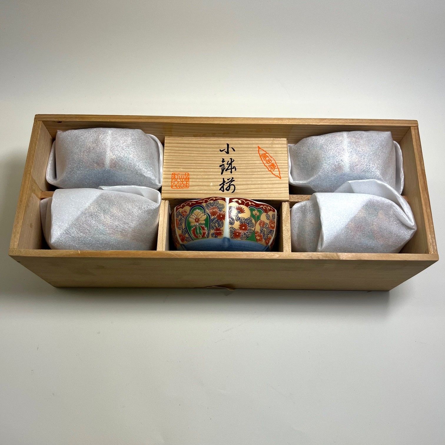 美品】有田焼 西山窯 小鉢揃 5客セット 金彩 木箱入り - メルカリ