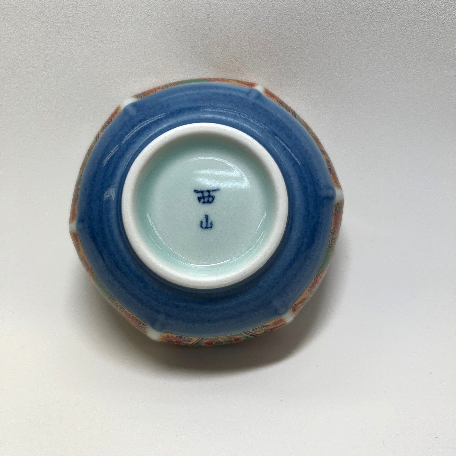 美品】有田焼 西山窯 小鉢揃 5客セット 金彩 木箱入り - メルカリ