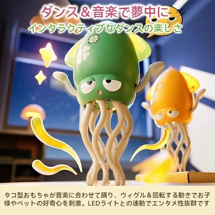 →→→⭐️タコ⭐️ セメンザルライト & VIBANQ MLotion 最強の組み合わせ👩🏼‍🔬✨/ それはVQM lotion と Cemenzal light 塗る