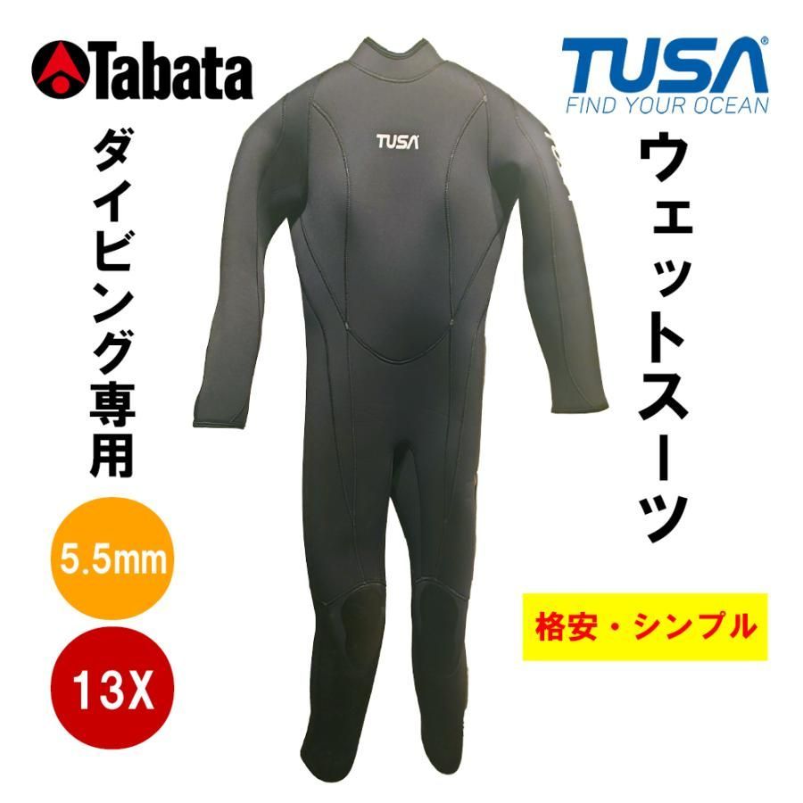 ダイビング専用ウェットスーツ 女性用 TUSA 5.5mm ワンピース サイズ