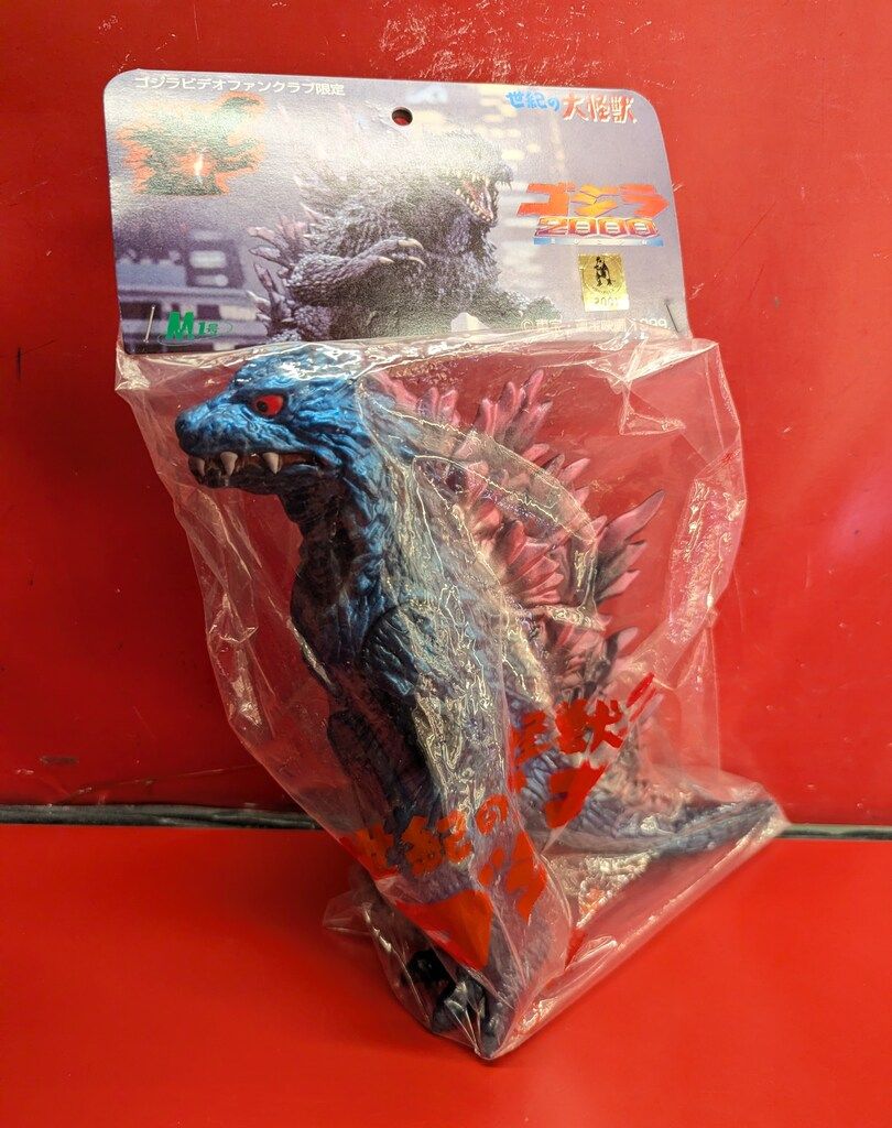 M 1号 世紀の大怪獣東宝怪獣シリーズ ゴジラ2000 2期