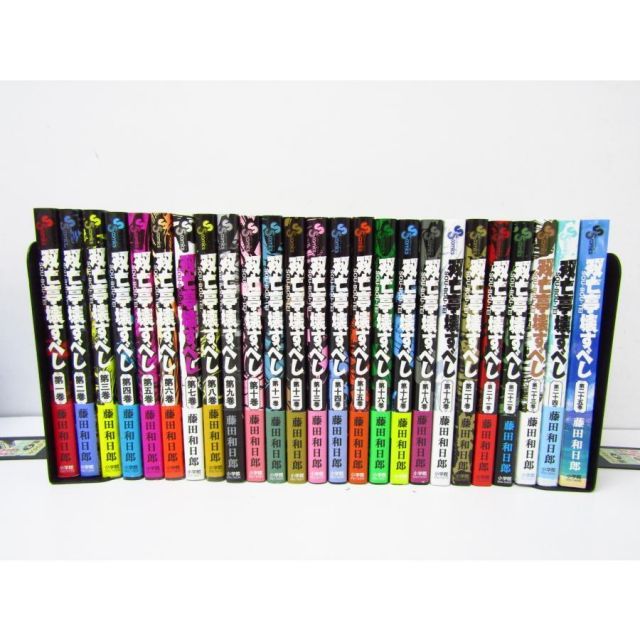 双亡亭壊すべし/藤田和日郎/1～25巻/全巻/初版/帯付き/小学館/中古品
