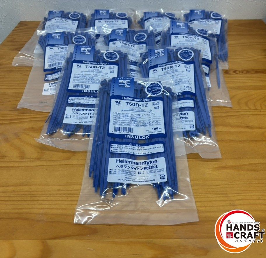 ♭ ヘラマンタイトン MSタイ T 50 R TZ セット インシュロック 全長201 mm 100本入 ふっ素樹脂 耐熱 耐薬品