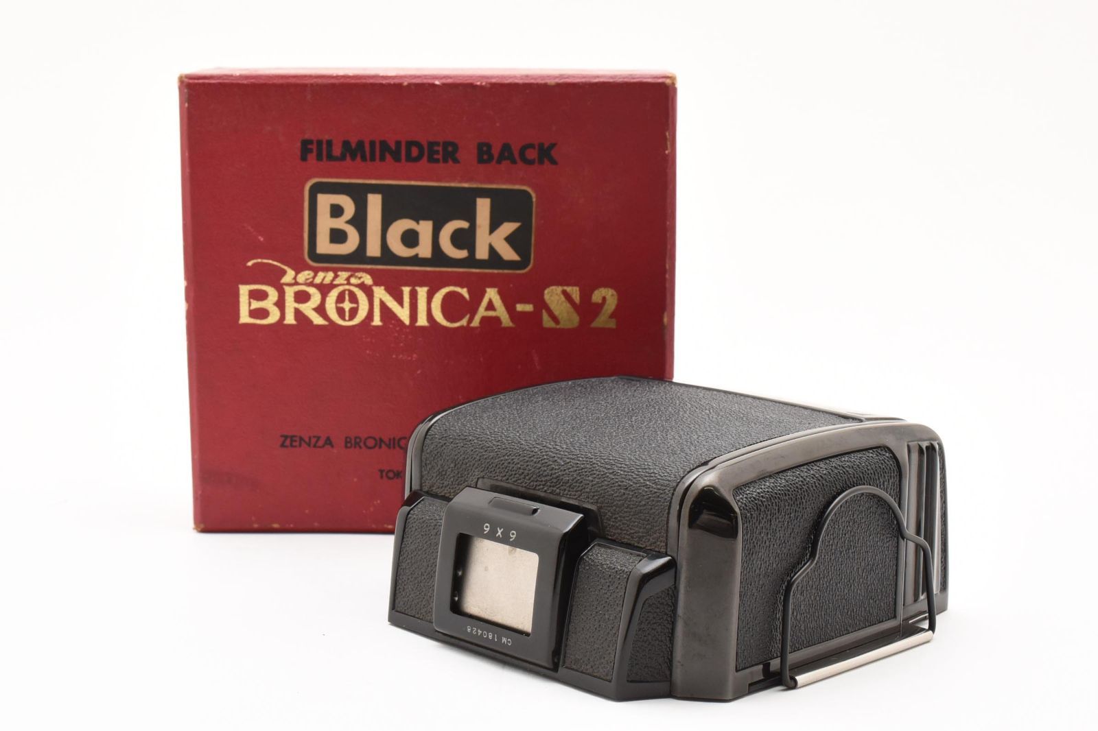 4273 ブロニカ ZENZA BRONICA S 2 Black 6 x フィルムホルダー
