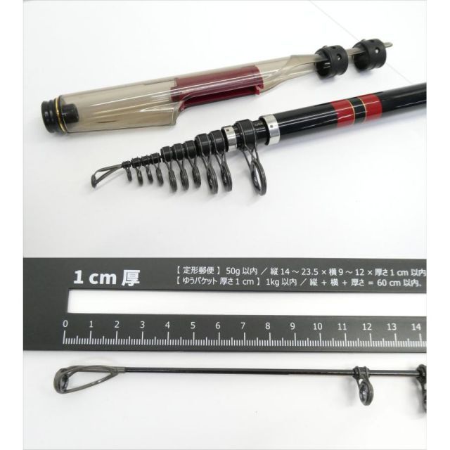 がまかつ 沖縄スペシャルII 7-500 袋付 磯竿 △WS2304 - メルカリ