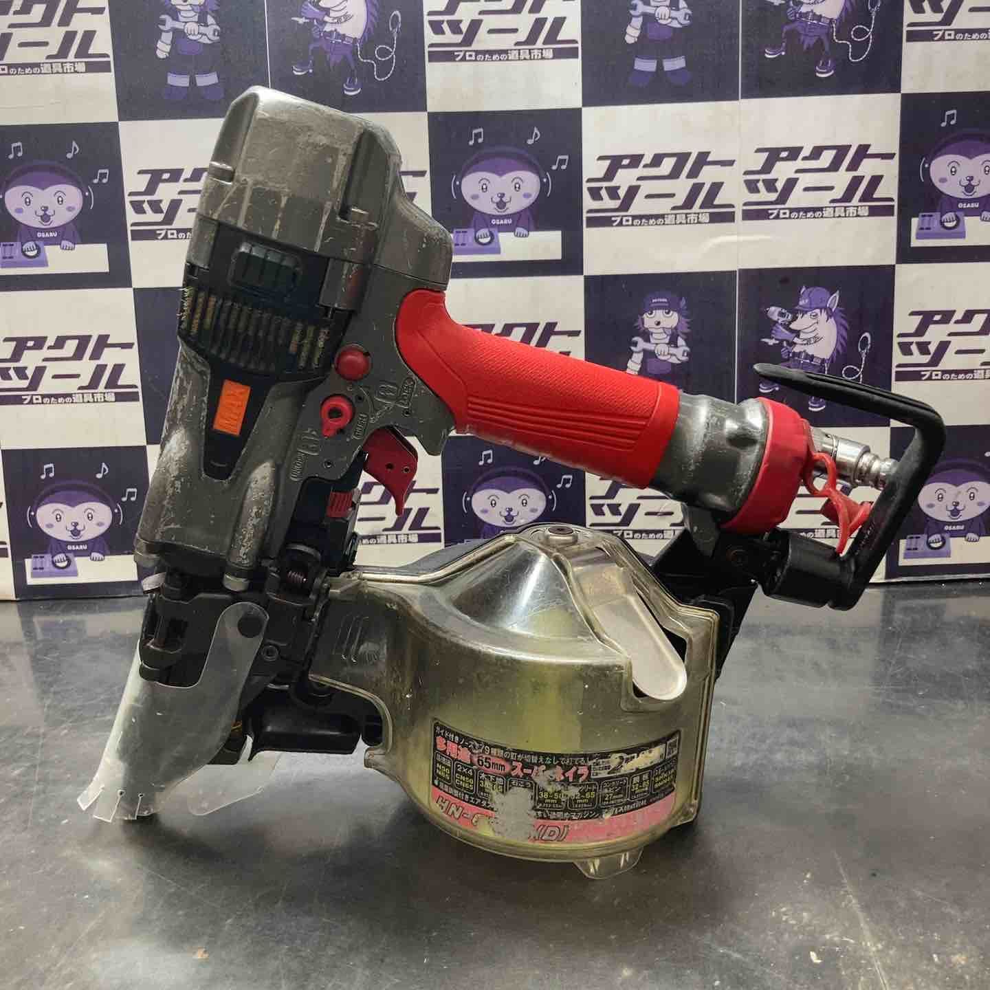 数量限定，セール マックス(MAX) 高圧エア釘打ち機 HN-65N2(D)【所沢店】