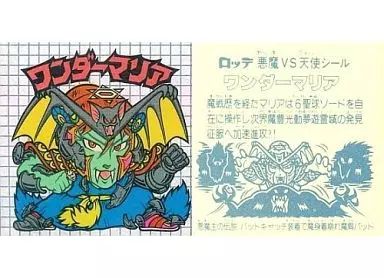 中古】ビックリマンシール [タイル]：ワンダーマリア(B) - メルカリ
