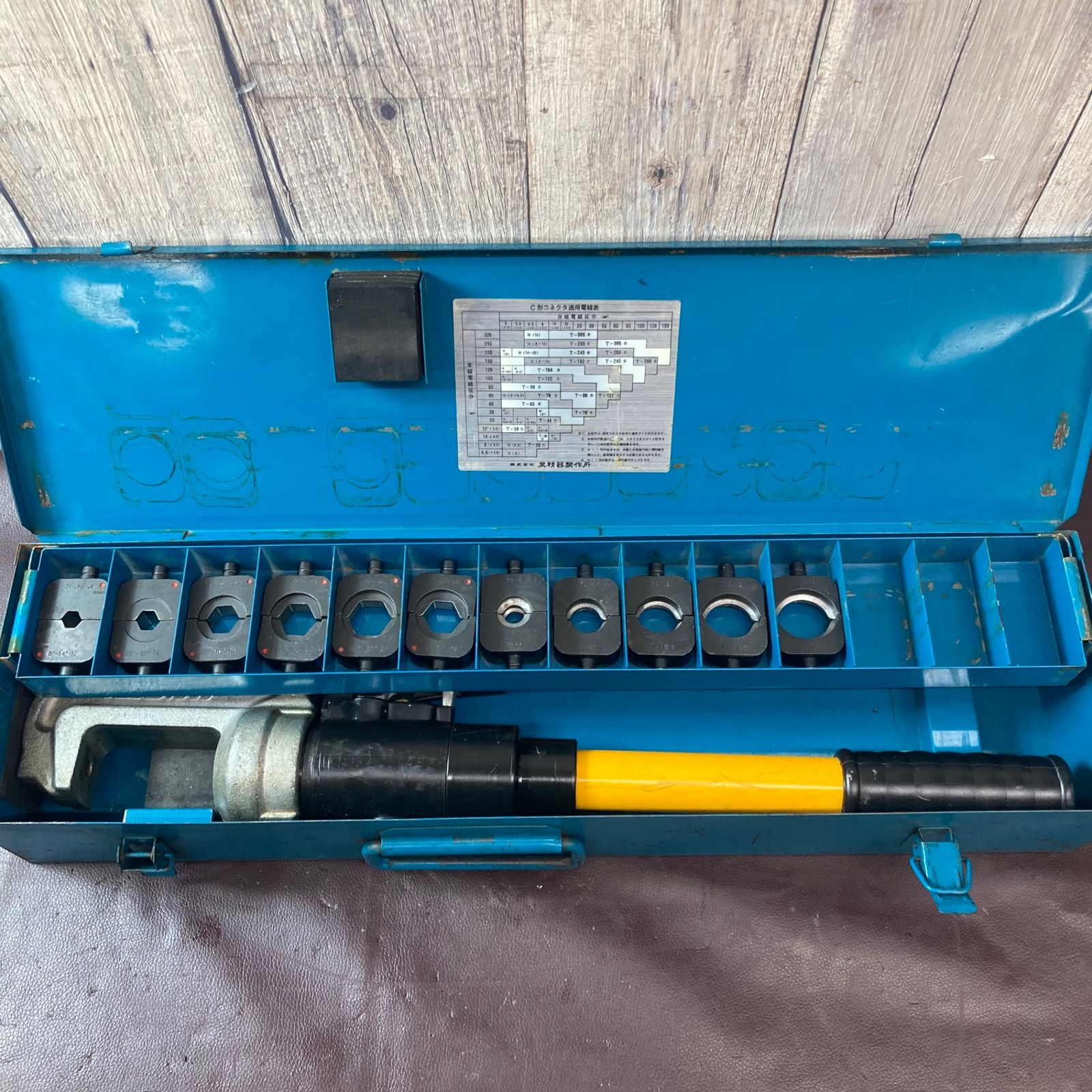 中古品】◇泉精器(IZUMI) T型手動油圧式圧縮工具 EP-365 ダイス 中古品】◇泉精器(IZUMI) T型手動油圧式圧縮工具 EP-365 ダイス