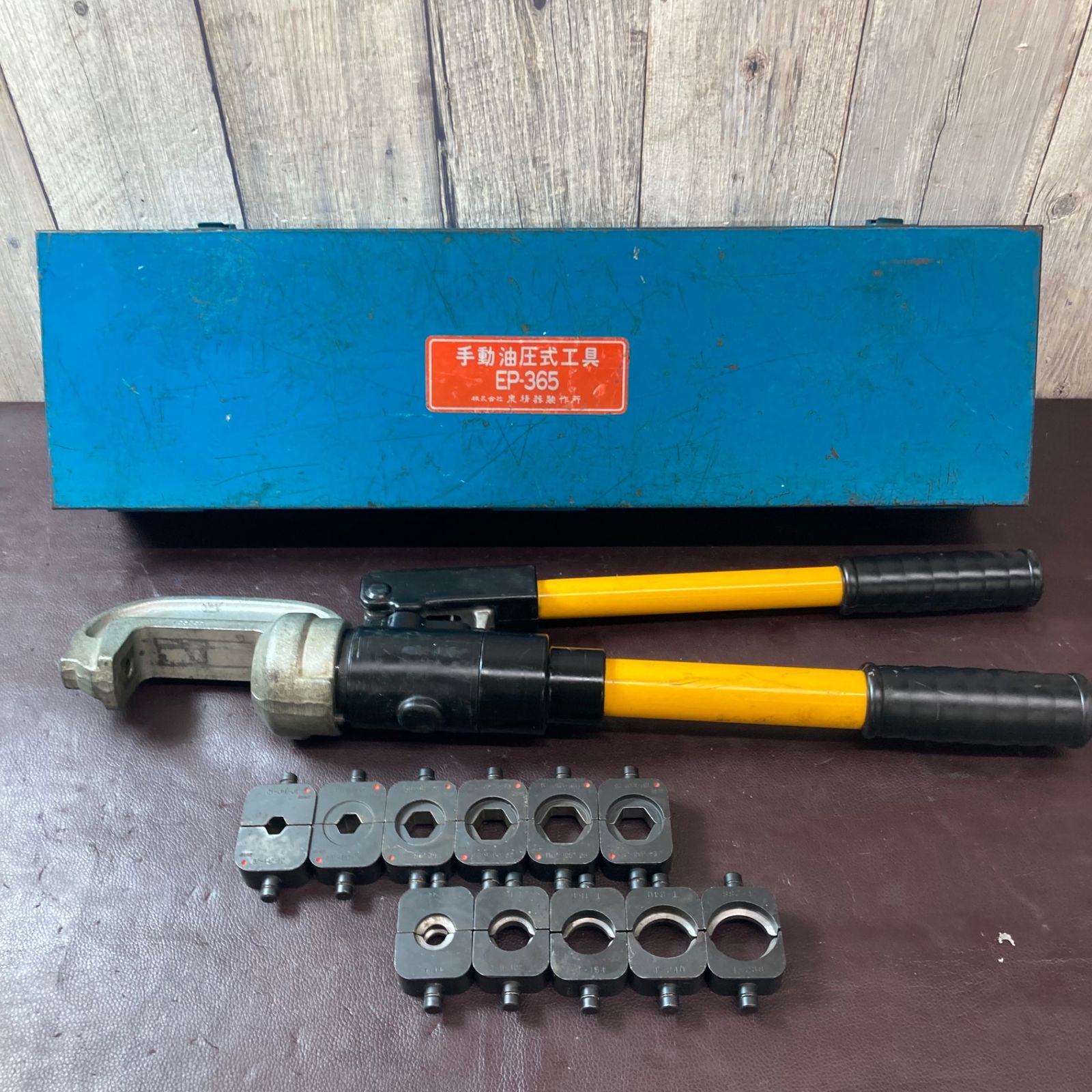 イズミ 泉精器 ED-365 手動油圧式工具 圧着機【ハンズクラフト佐賀 