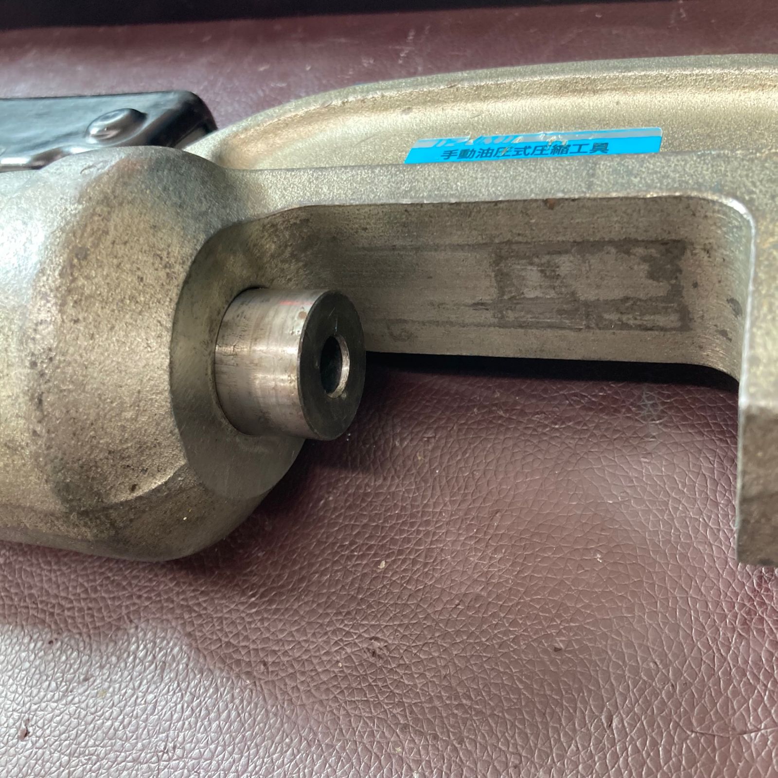 中古品】◇泉精器(IZUMI) T型手動油圧式圧縮工具 EP-365 ダイス 中古品】◇泉精器(IZUMI) T型手動油圧式圧縮工具 EP-365 ダイス