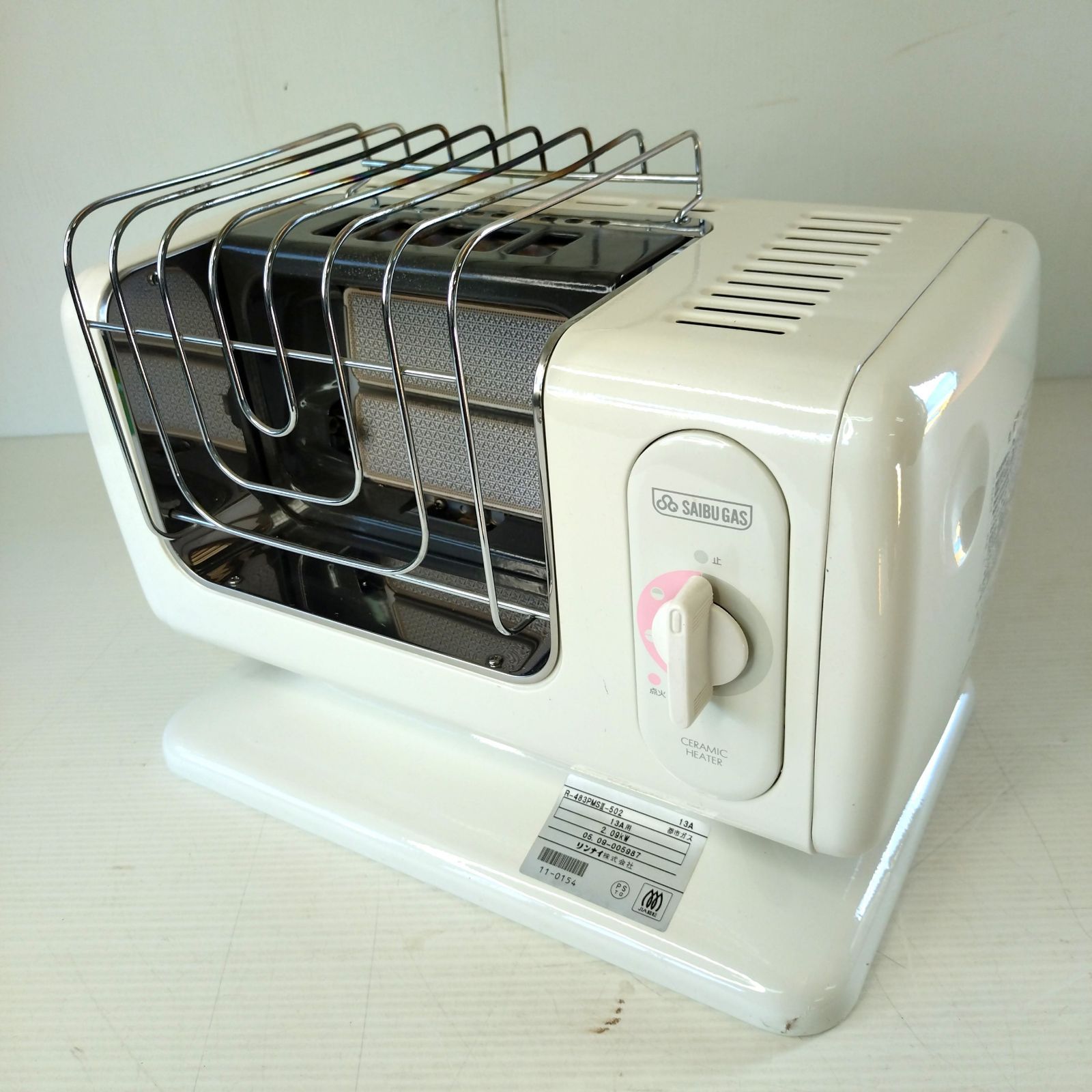 リンナイ　都市ガス用ガスファンヒーター　R-483PMSⅢ-502 2 Rinnai リンナイ ガスストーブ R-483PMSⅢ-502 都市ガス 暖房