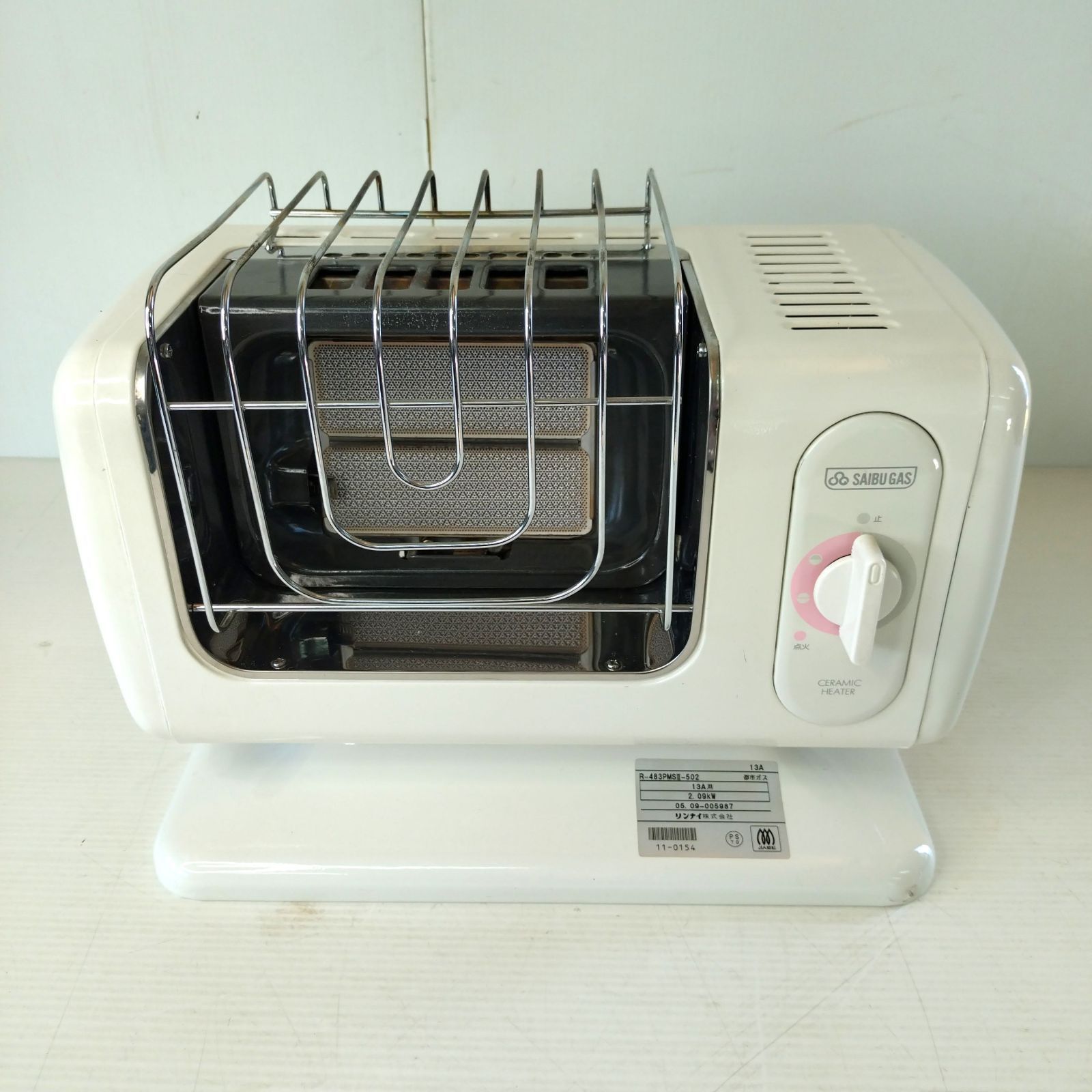 2 Rinnai リンナイ ガスストーブ R-483PMSⅢ-502 都市ガス 暖房