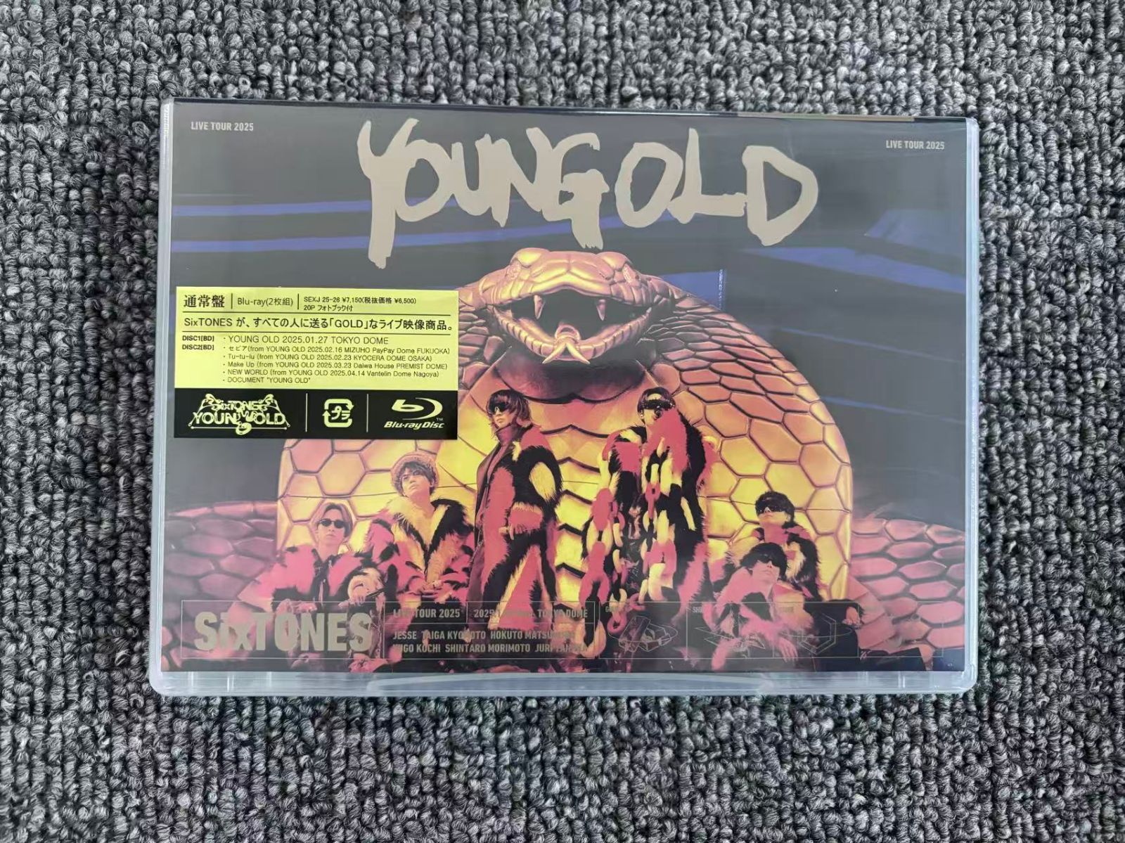 SixTONES YOUNG OLD LIVE 通常盤BluRay〈2枚組〉 - メルカリ