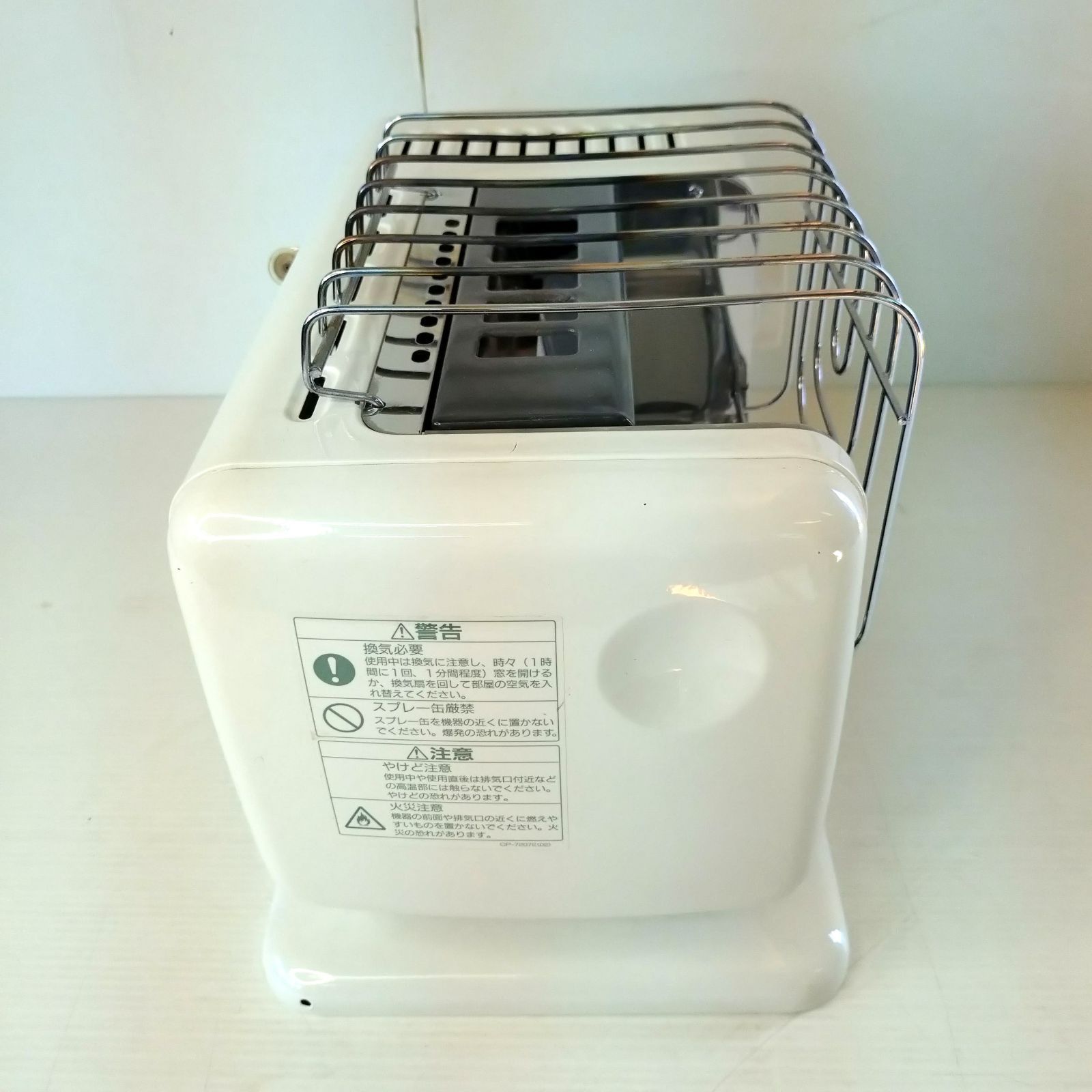 2 Rinnai リンナイ ガスストーブ R-483PMSⅢ-502 都市ガス 暖房