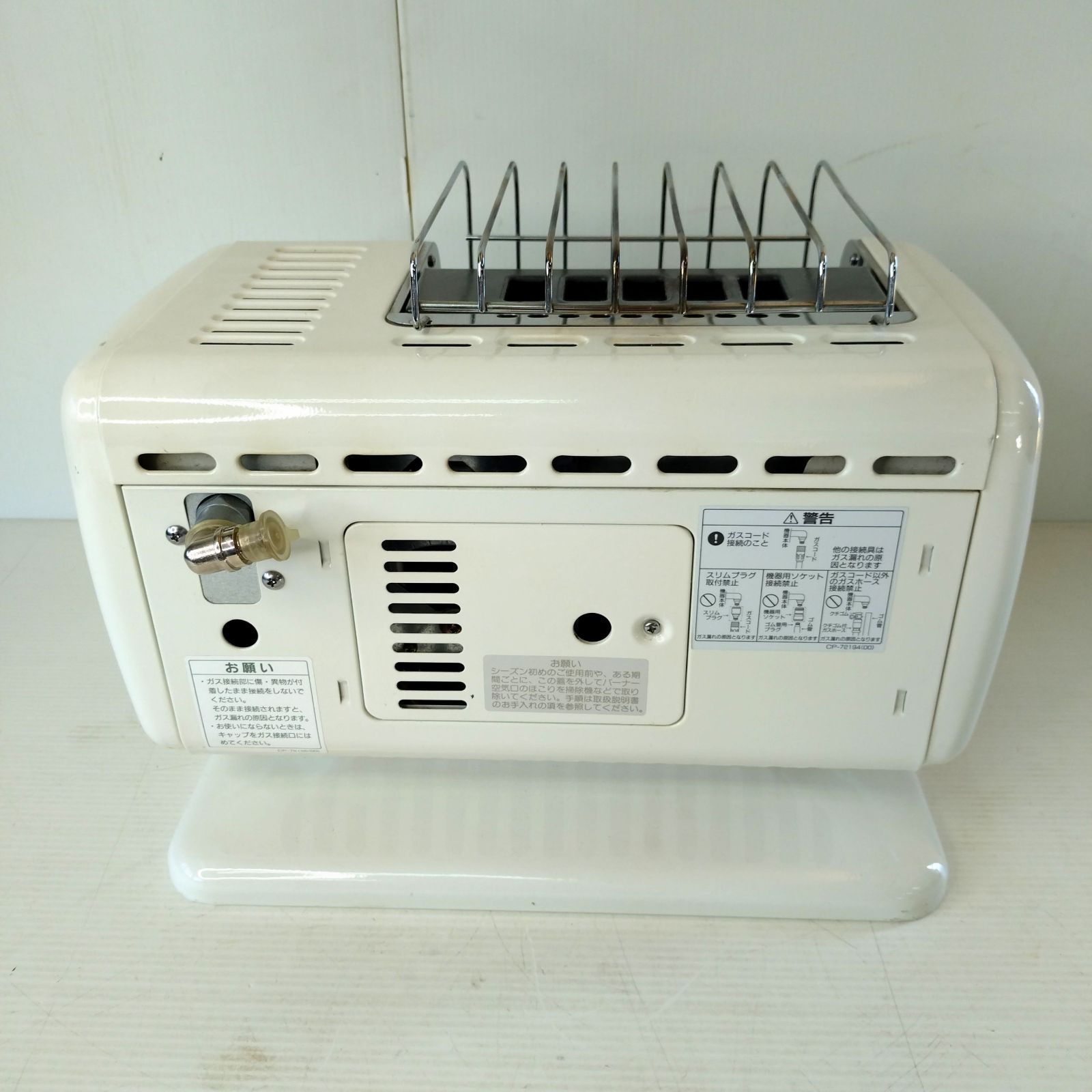 2 Rinnai リンナイ ガスストーブ R-483PMSⅢ-502 都市ガス 暖房
