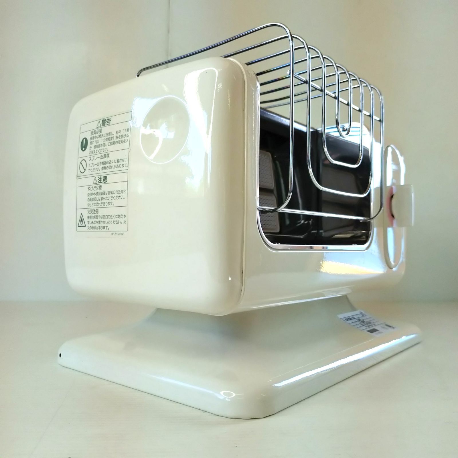 2 Rinnai リンナイ ガスストーブ R-483PMSⅢ-502 都市ガス 暖房