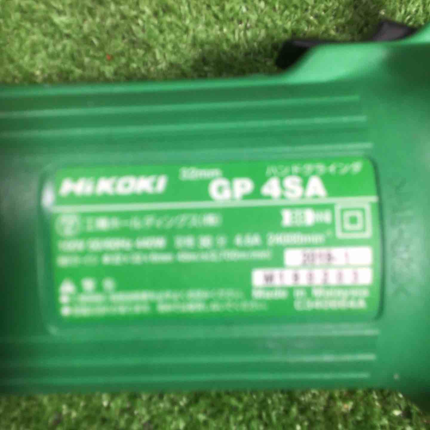  ハイコーキ HIKOKI 旧 日立工機 ハンドグラインダ GP 4 SA その他 電動工具 エア工具