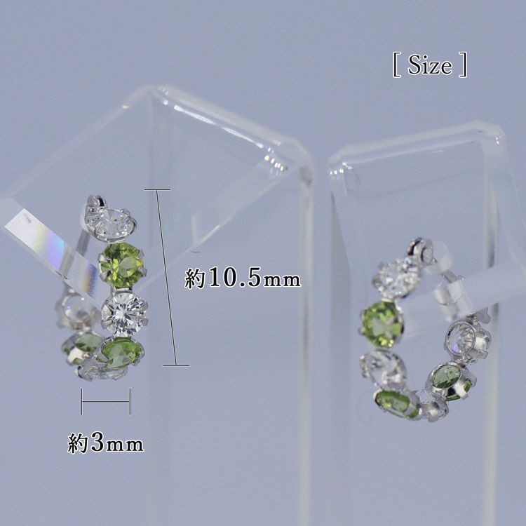 K14WG ペリドット ピアス 14金 ホワイトゴールド スナップ式 フープ CZ