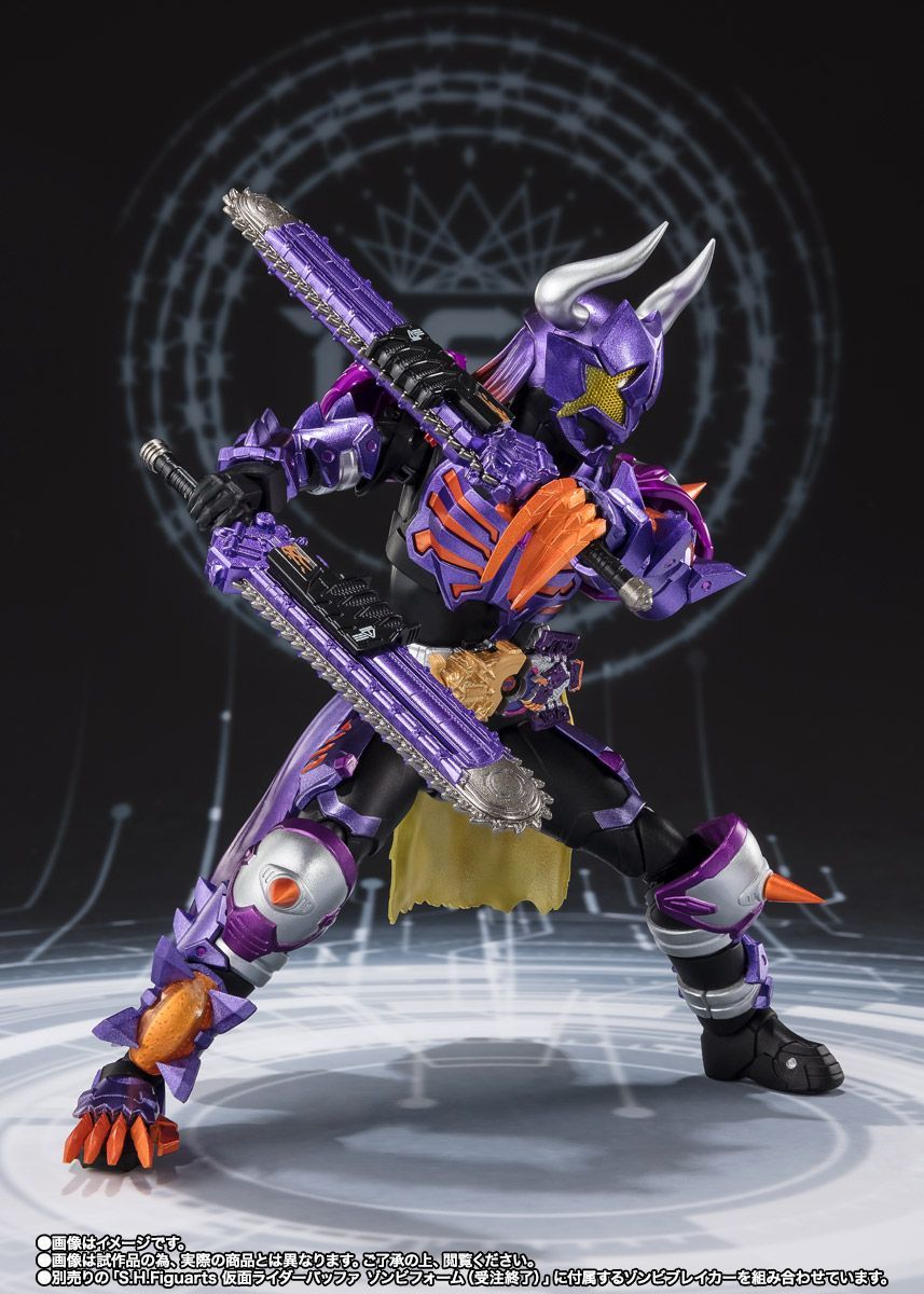 フィギュア美品】 S.H.Figuarts 仮面ライダーバッファ フィーバー