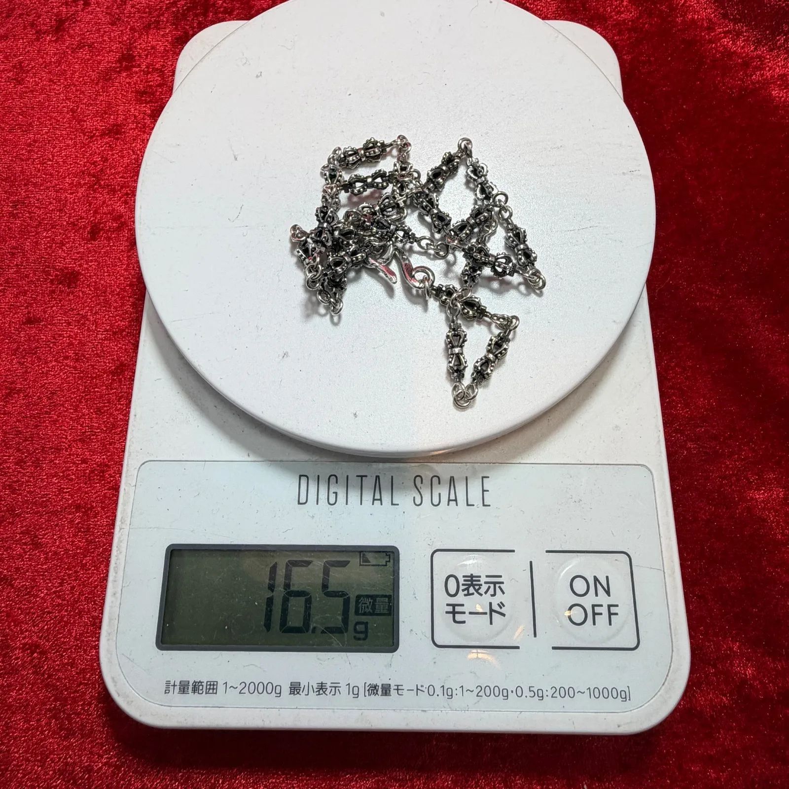 美品 ダブルクラウン ネックレス 44.5cmx16.5g ジャスティンデイビス 