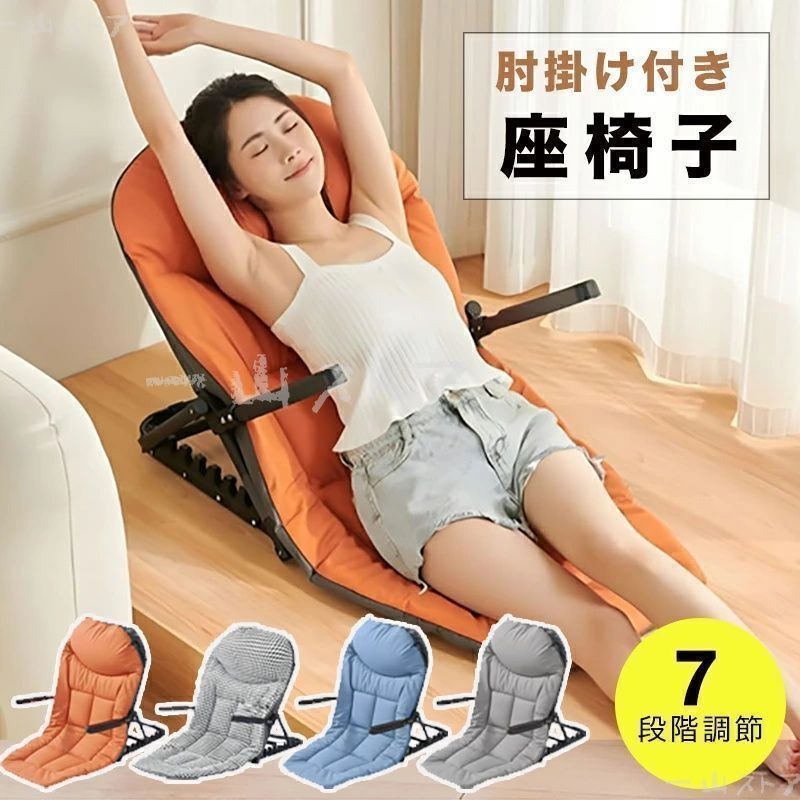 ノイズキャット ソフビ sofubi 招き猫 ギター アートトイ 抽選