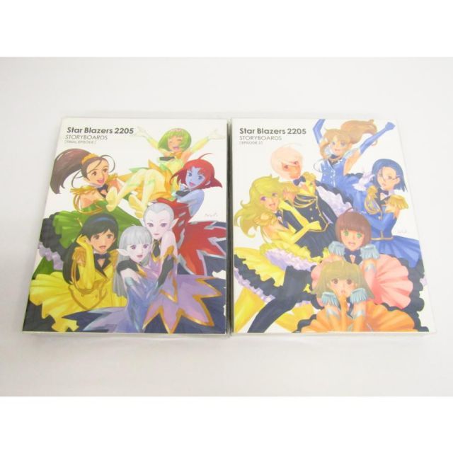 宇宙戦艦ヤマト 2205 新たなる旅立ち 全2巻セット Blu-ray 宇宙戦艦ヤマト 2205 新たなる旅立ち 全2巻セット Blu-ray