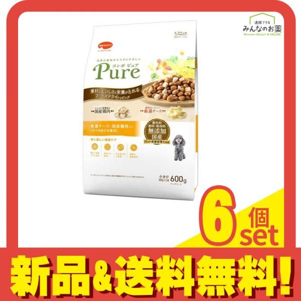 特価】QBBチーズくじ A〜F&ラストワン賞 14点まとめ売り QBBチーズ