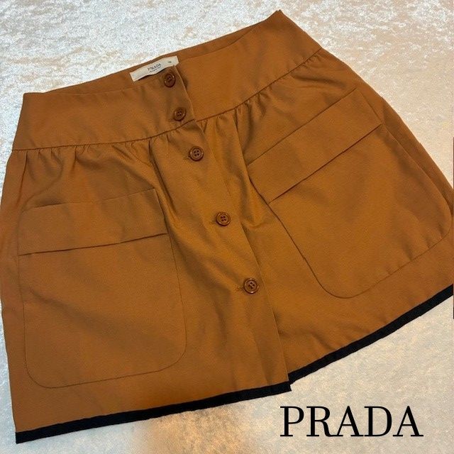 プラダ PRADA ブラウン ボタン＆ポケット ショート丈スカート サイズ