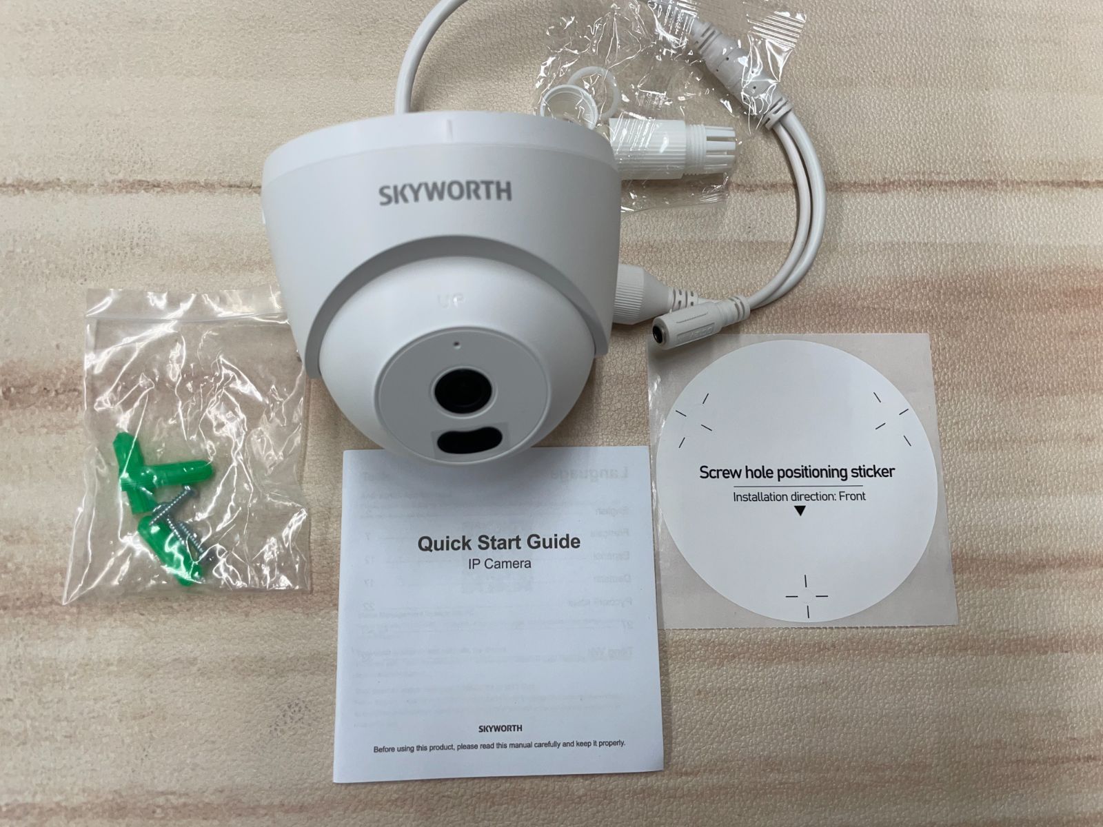 Skyworth 500万画素 2.8mm広角 H.265+ POE防犯カメラ 車両検知 人体