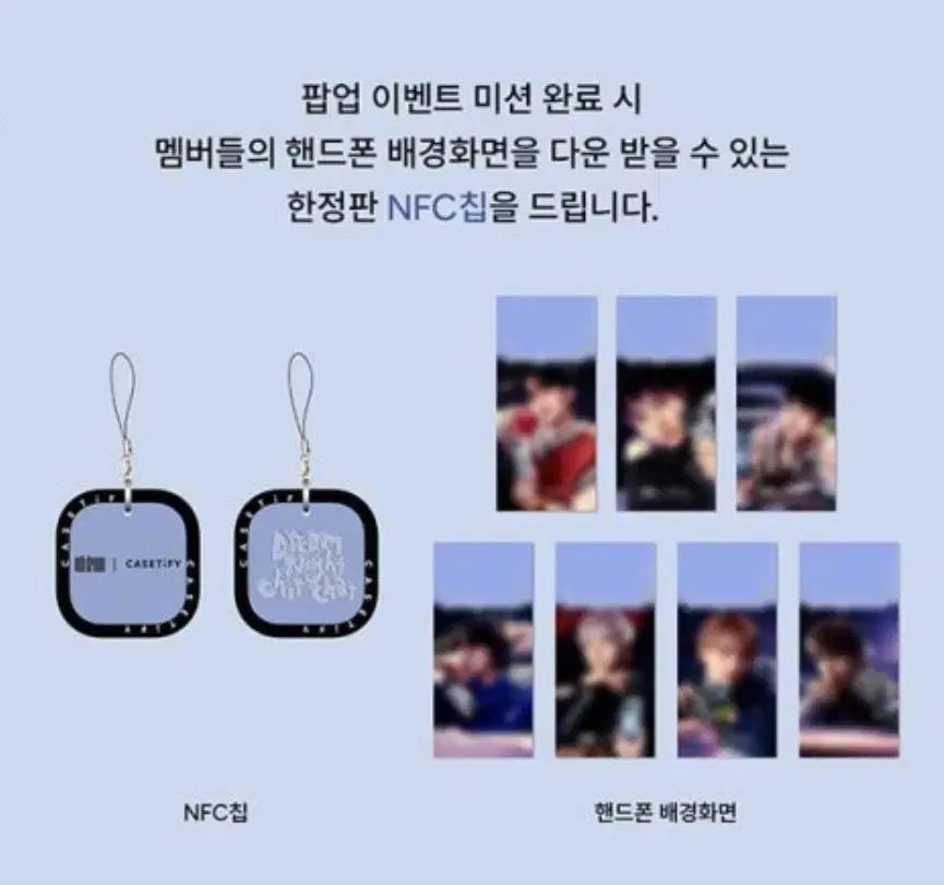 NCT(エヌシーティー) x CASETiFY(ケースティファイ) ジェノ(JENO