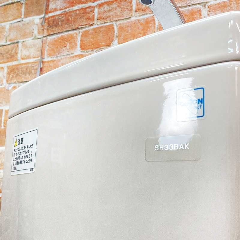 洋式便器 壁排水