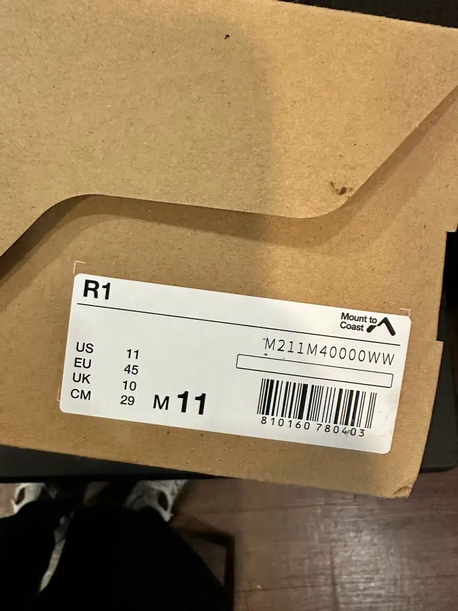 Mount to coast R 1 ロードレーシングシューズ 290