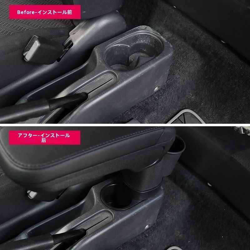 ジムニーJB 33 43用 内装収納ボックス ハンドルボックスパーツ スマートシステム 走行性能