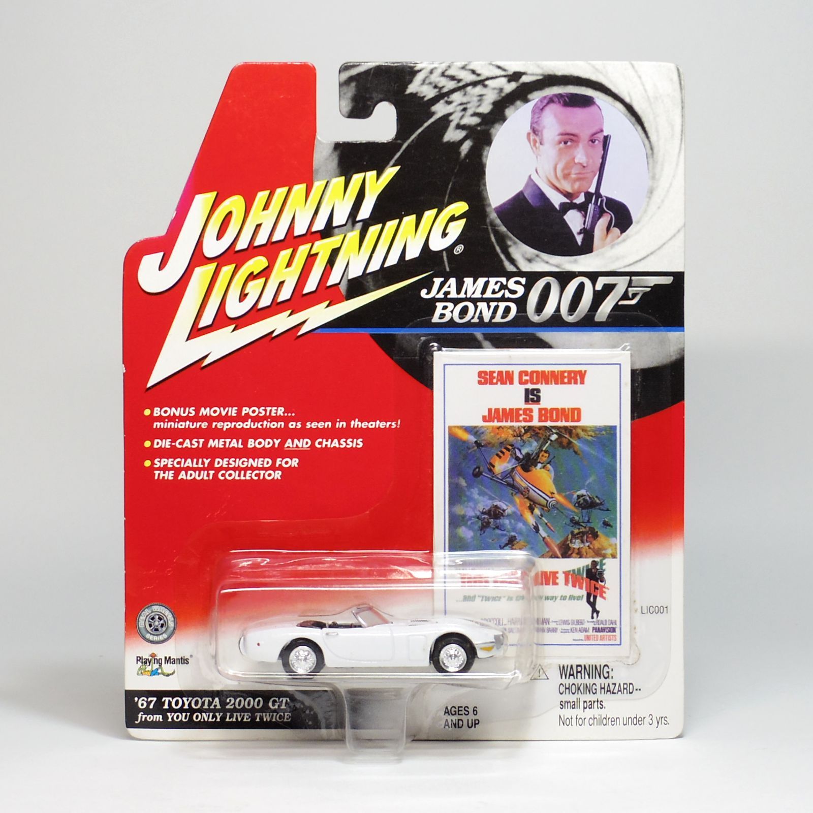 ジョニーライトニング　007 ジェームスボンド 40周年記念　ミニカー　全12種 JOHNNY LIGHTNING ジョニーライトニング 1/64 トヨタ '67 TOYOTA