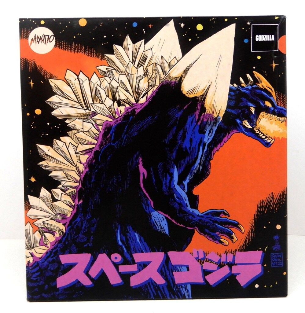 MONDOx東宝 GODZILLA スペースゴジラ ソフトビニールフィギュア 紫 茶 メタ青