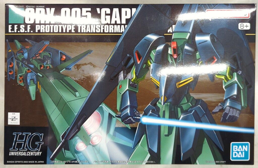 車 KASUVAR 7インチ CD.DVD再生対応 Androidナビ本体
