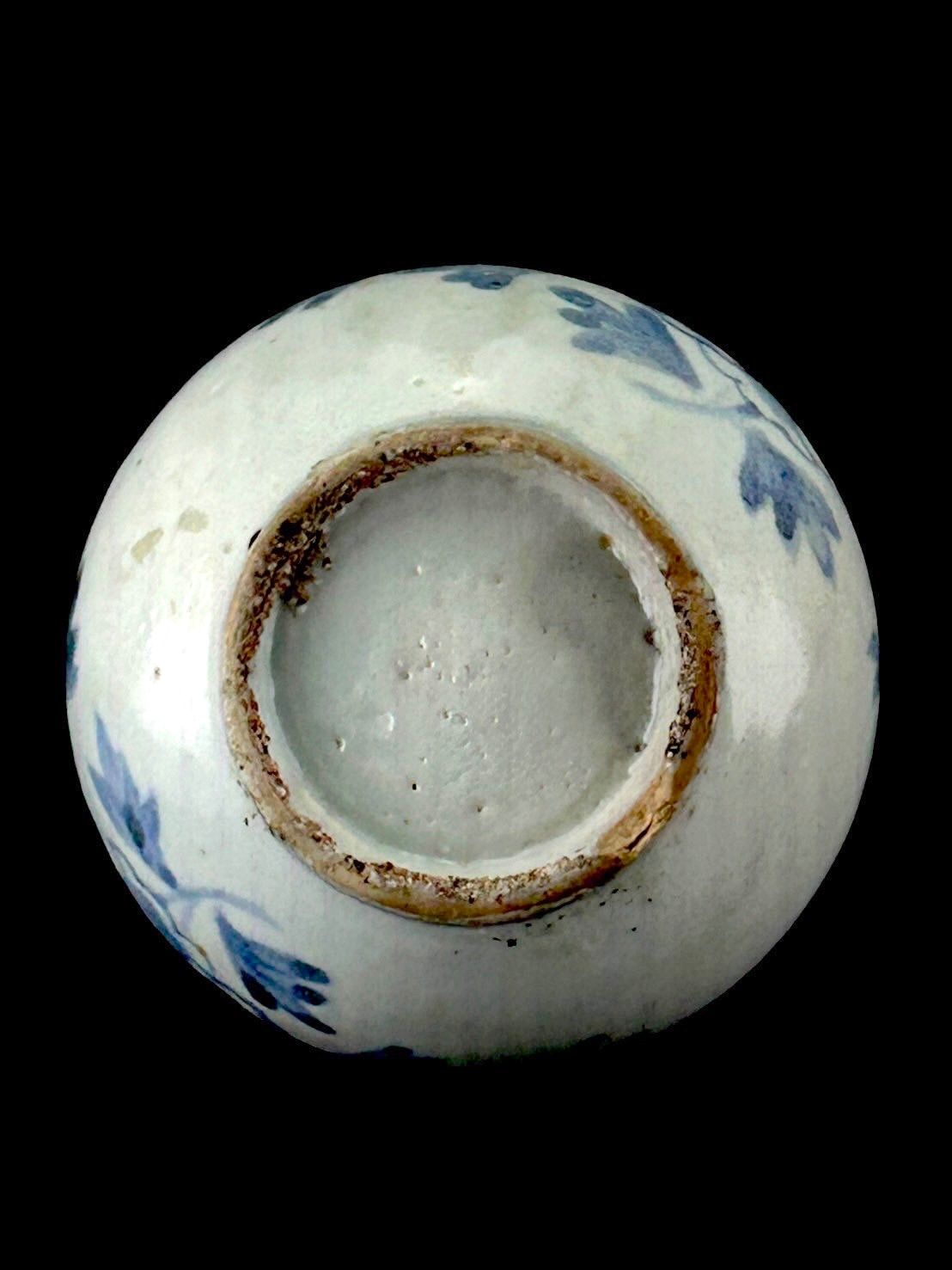 幽玄】李朝時代 白磁染付李朝小壺 共箱 金継 山品啓録蔵 時代 朝鮮 李