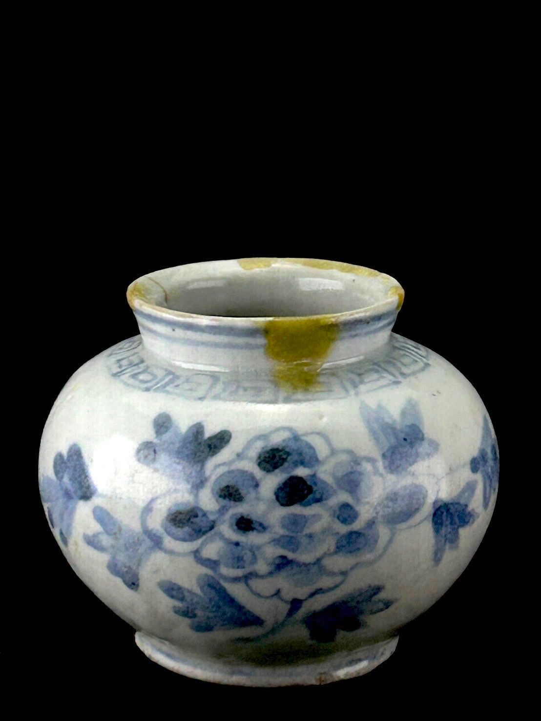 幽玄】李朝時代 白磁染付李朝小壺 共箱 金継 山品啓録蔵 時代 朝鮮 李