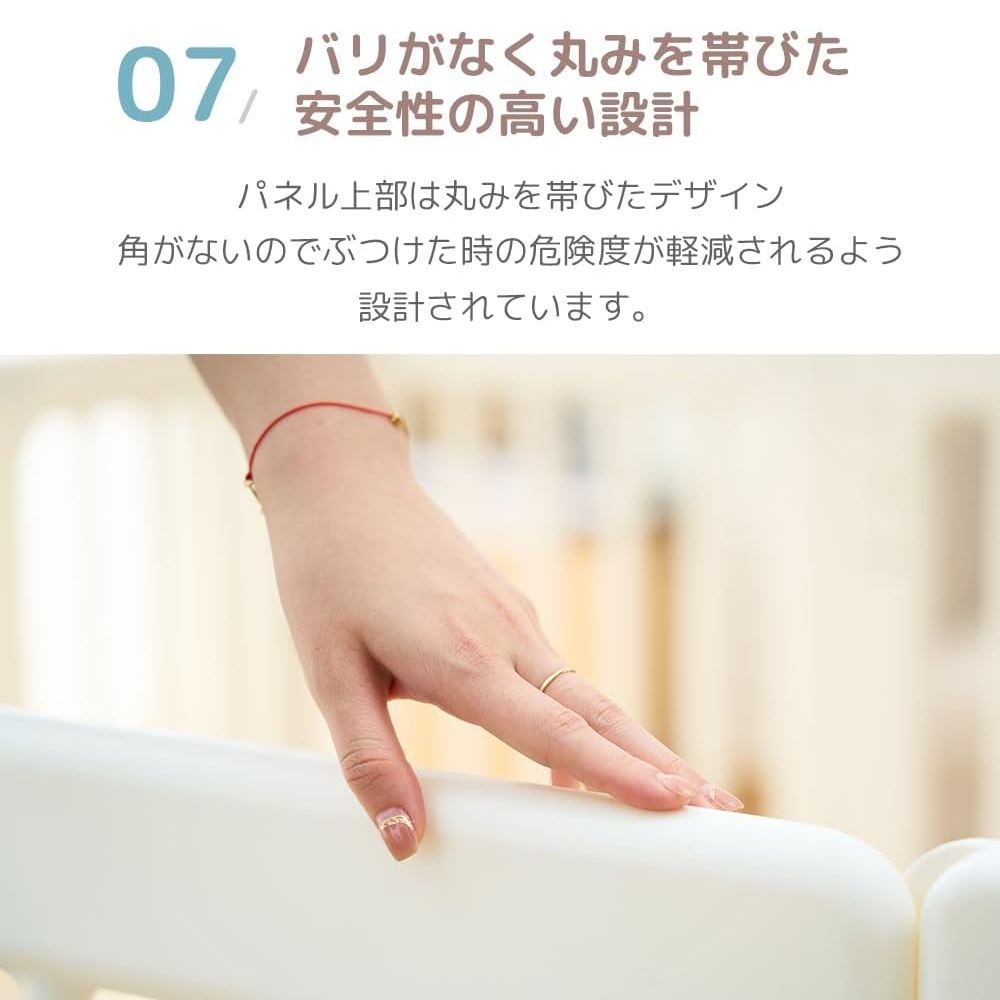 ベビーフェンス ペット用