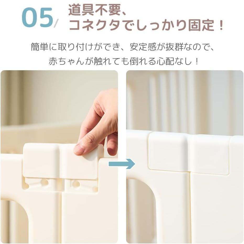  AORTD ベビーサークル 置くだけ ベビーゲート ベビーフェンス ペット用 ドアロック付き 安全設計 滑り止め 簡単設置 出産祝い 150 180 cm ベビーサークル ベビー用セーフティグッズ