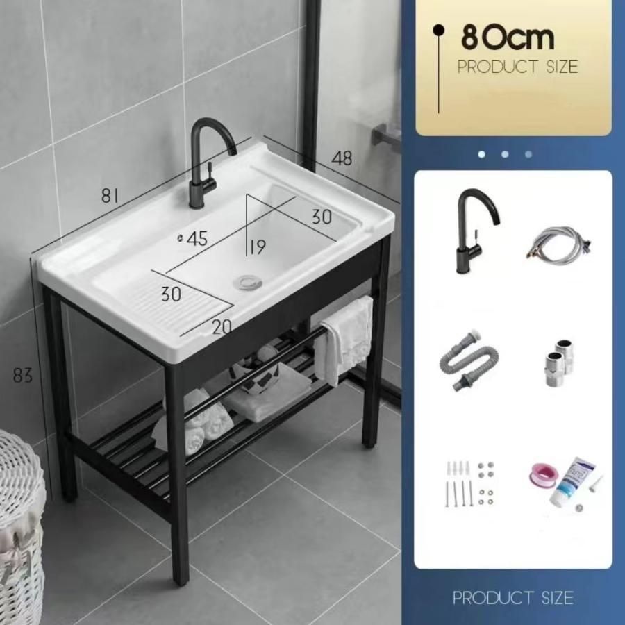 流し台キッチンシンクガーデンシンクセラミックシンクフリースタンディングシンククローバー洗濯板付簡易流し台置き場付き簡単取付家庭用屋