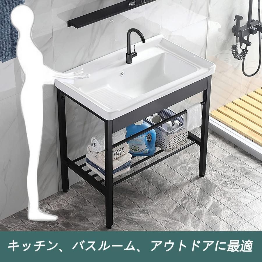 流し台キッチンシンクガーデンシンクセラミックシンクフリースタンディングシンククローバー洗濯板付簡易流し台置き場付き簡単取付家庭用屋