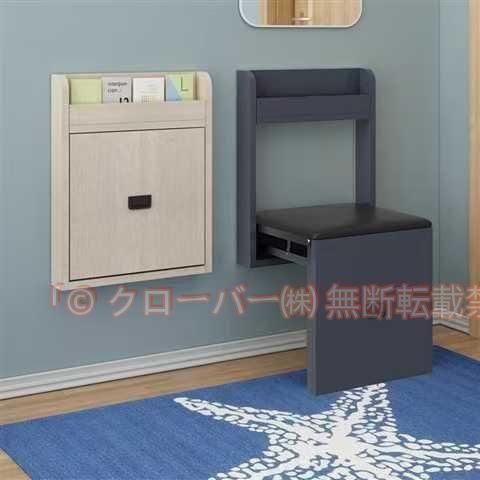 玄関スツール 折りたたみ椅子 壁掛けいす 玄関チェア イス 天然木 省スペースクローバー 耐荷重150 kg 玄関ベンチ ローチェア